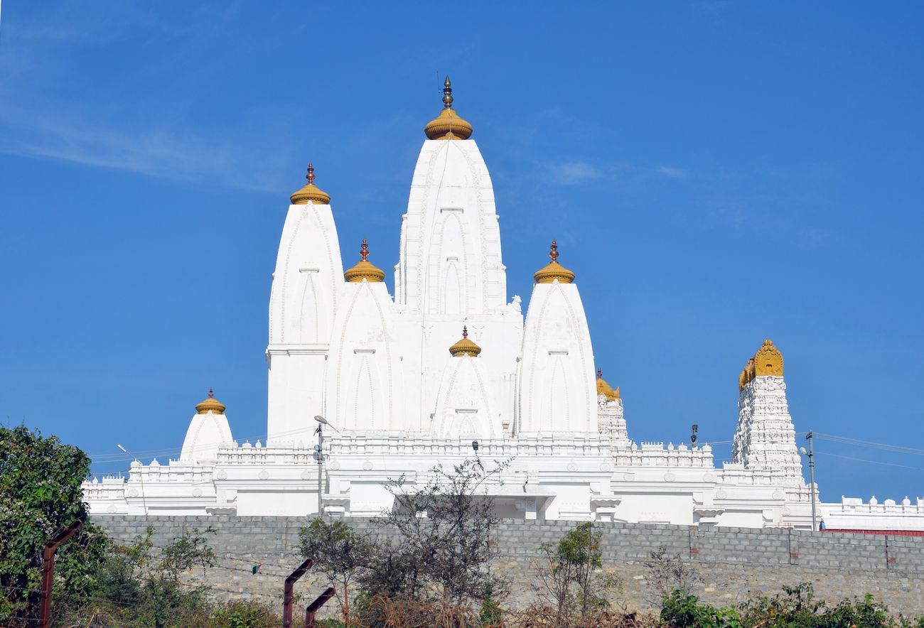 Sri Dwadsha Jyotirlinga Tempel auf den Omkar Hills, Karnataka
