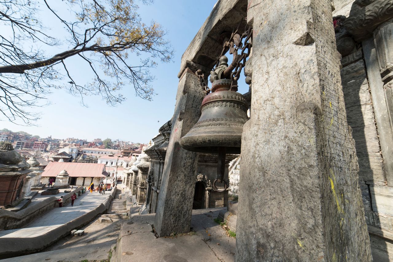 Pashupatinath Temple, Kathmandu