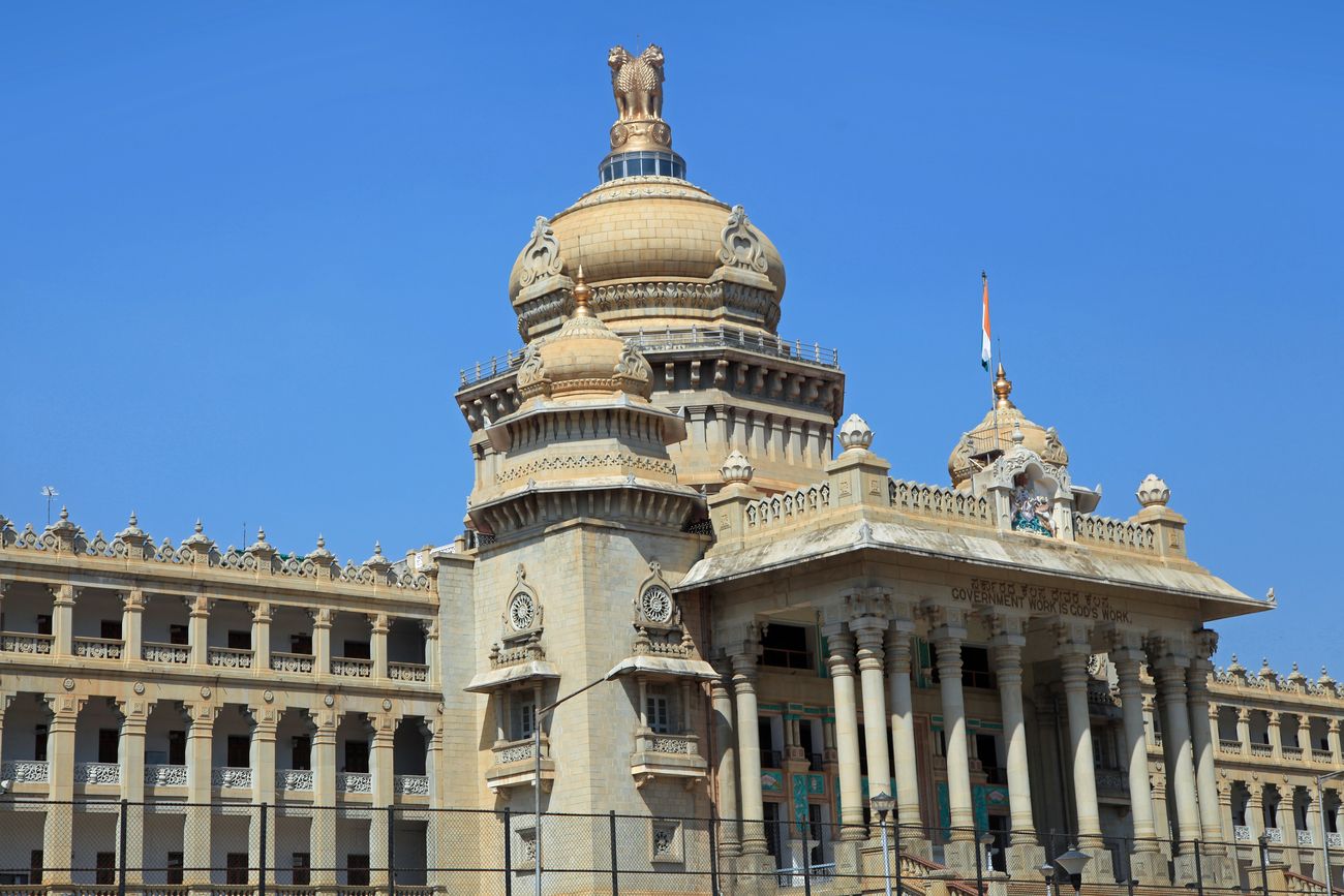 Das Vidhana Soudha (Parlamentshaus), Bangalore