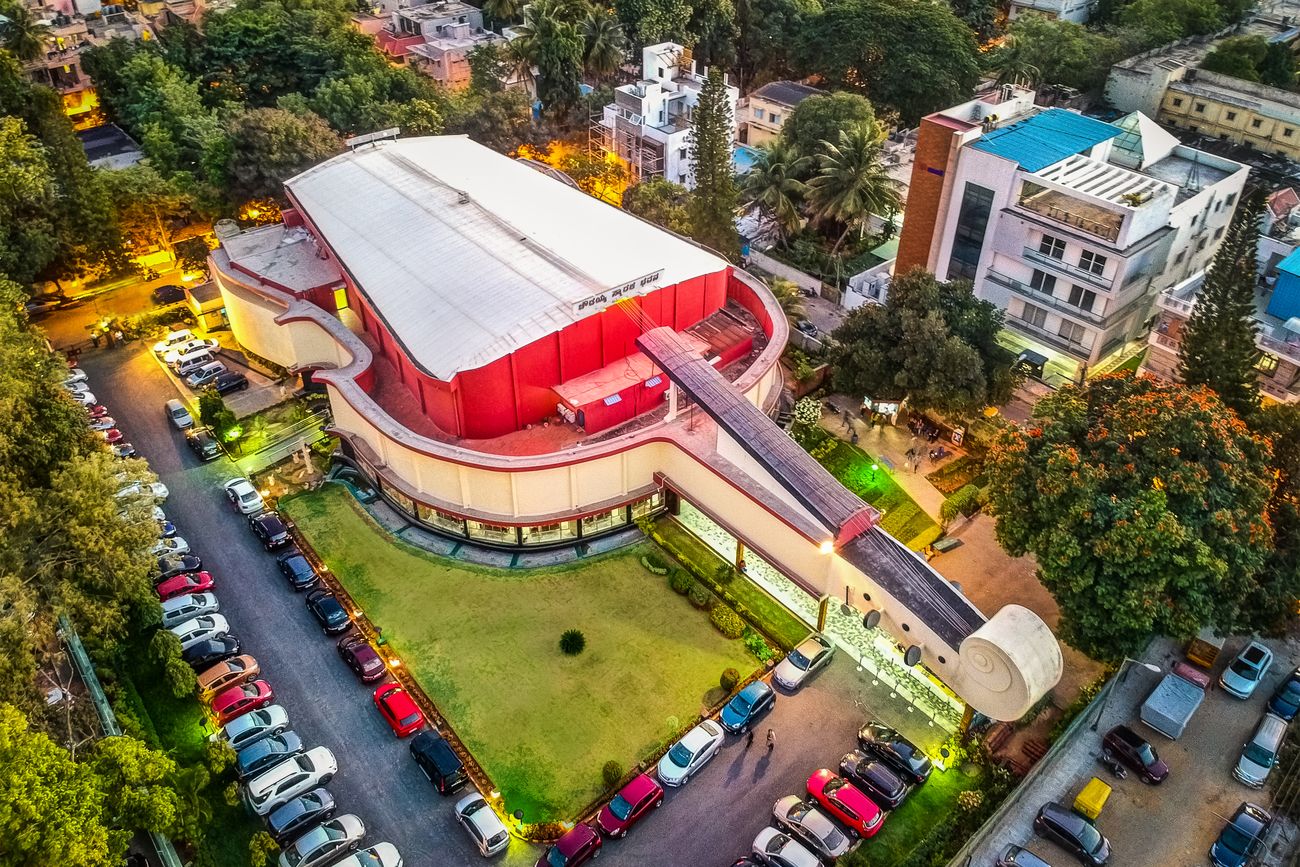 Kulturzentrum Chowdiah Memorial Hall in Bangalore